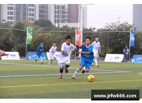 青少年足球赛事：培养未来之星